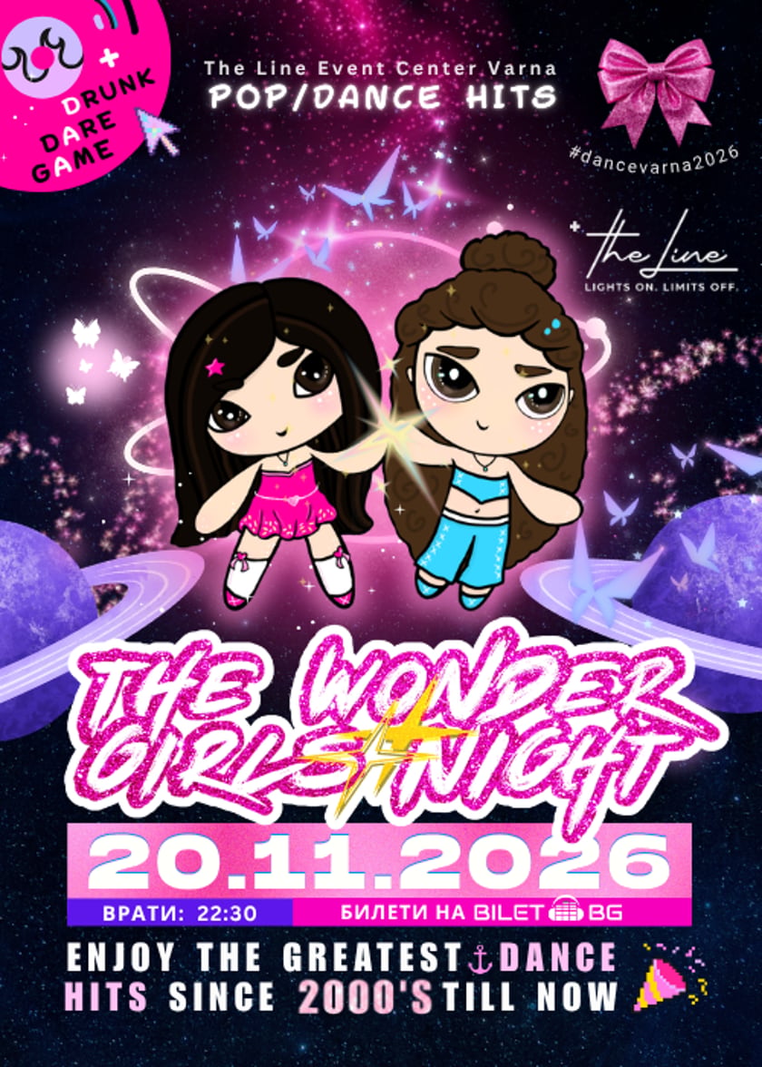 The Wonder Girls Night🍓POP-DANCE hits @Varna