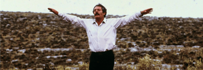 Пчеларят/ The Beekeeper (1986)