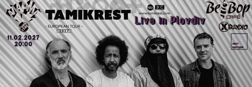 TAMIKREST [desert blues, Mali] :: Live in Plovdiv
