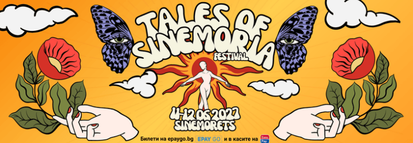 Tales of Sinemoria Festival 2027