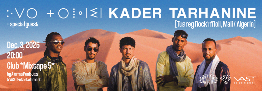 KADER TARHANINE [Tuareg Rock`n`Roll, ML/DZ] :: Live in Sofia