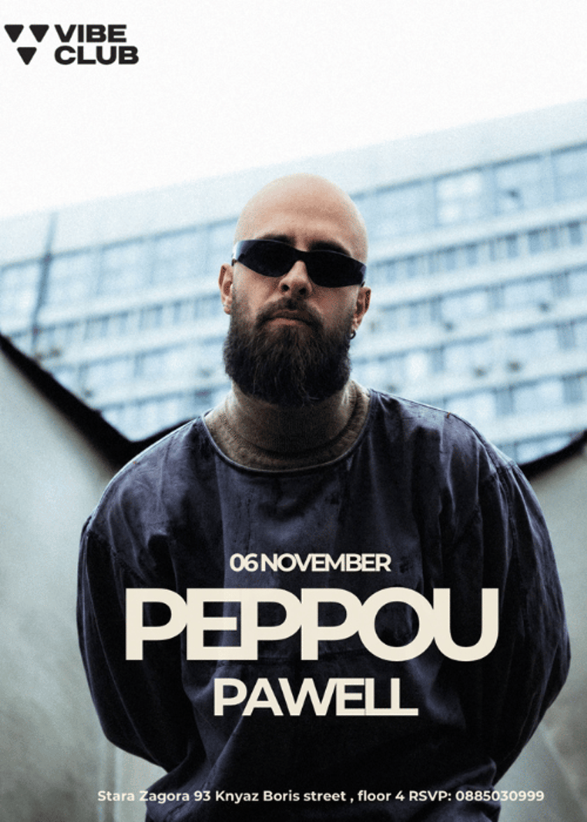 PEPPOU | Vibe Club | 06.11