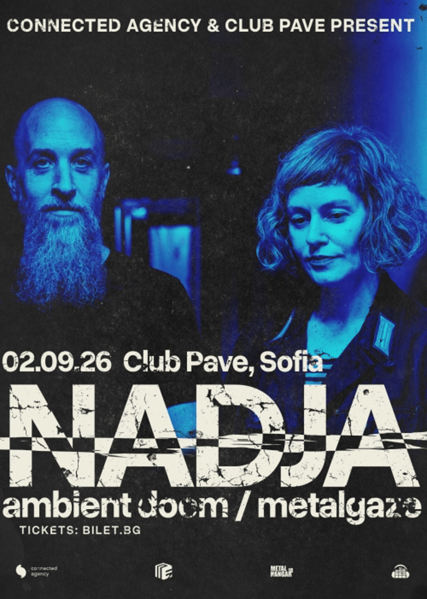 Nadja (CA) - дрон дуум легендите с концерт в София