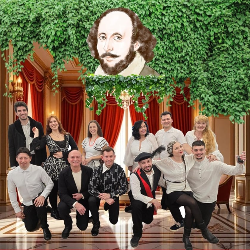 Напразни усилия на любовта