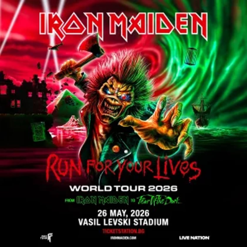 IRON MAIDEN