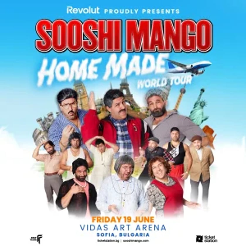 Sooshi Mango