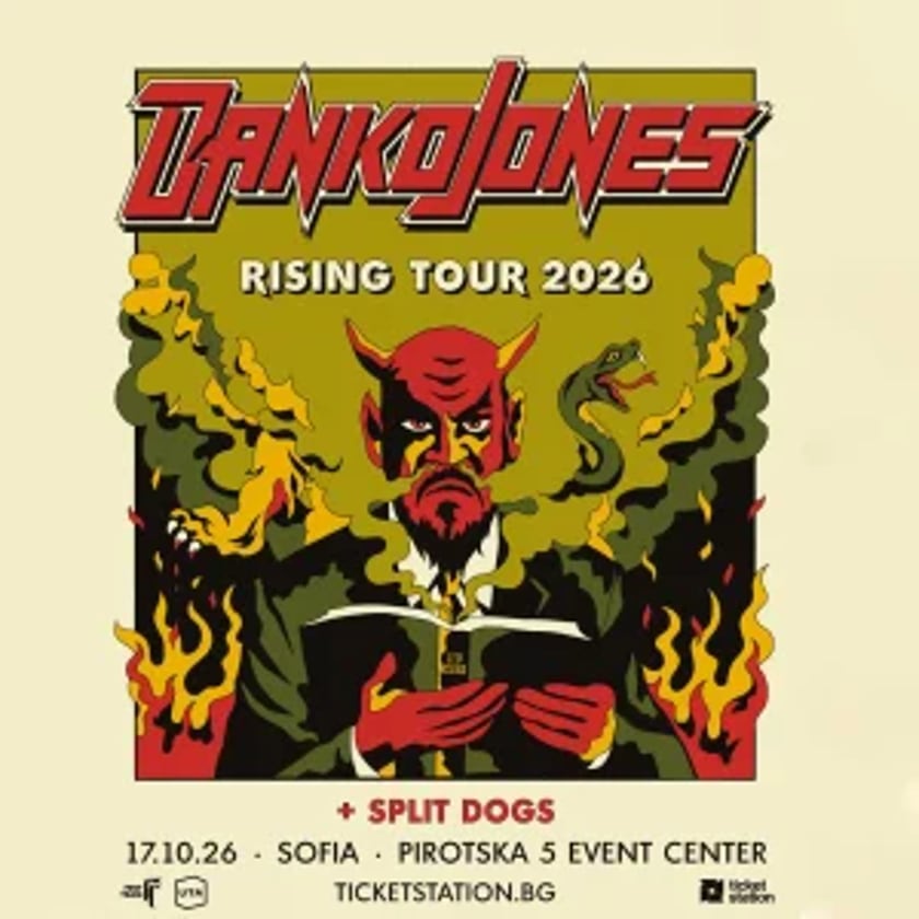 Danko Jones