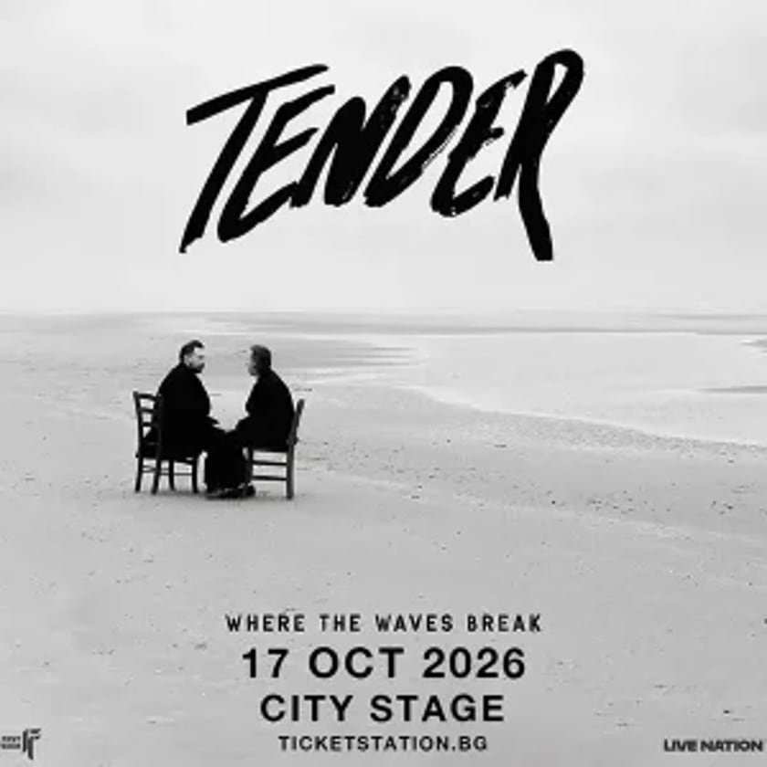 Tender