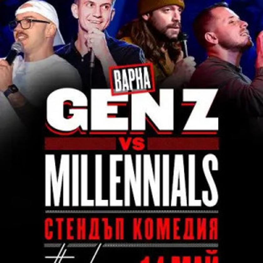GEN Z vs MILLENNIALS