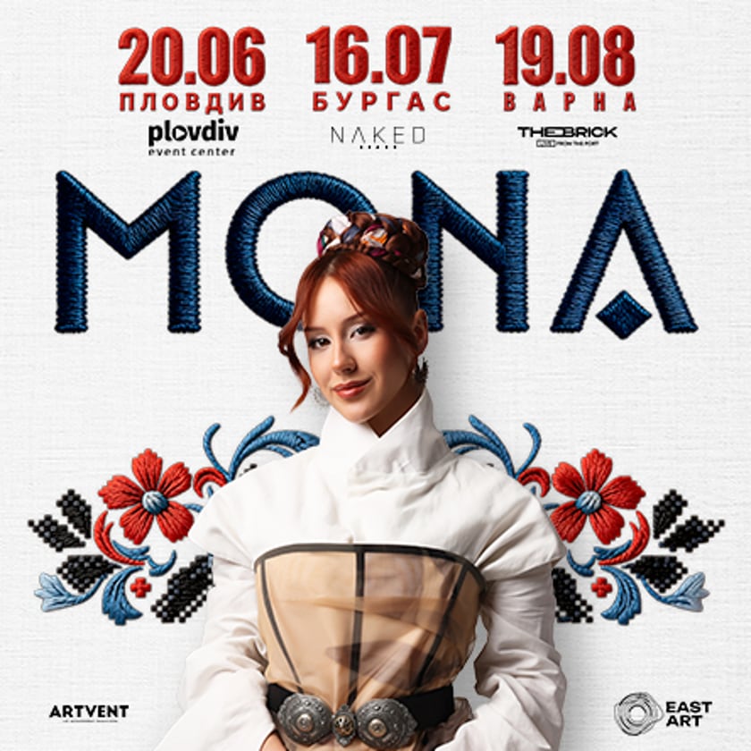 MONA LIVE - Варна