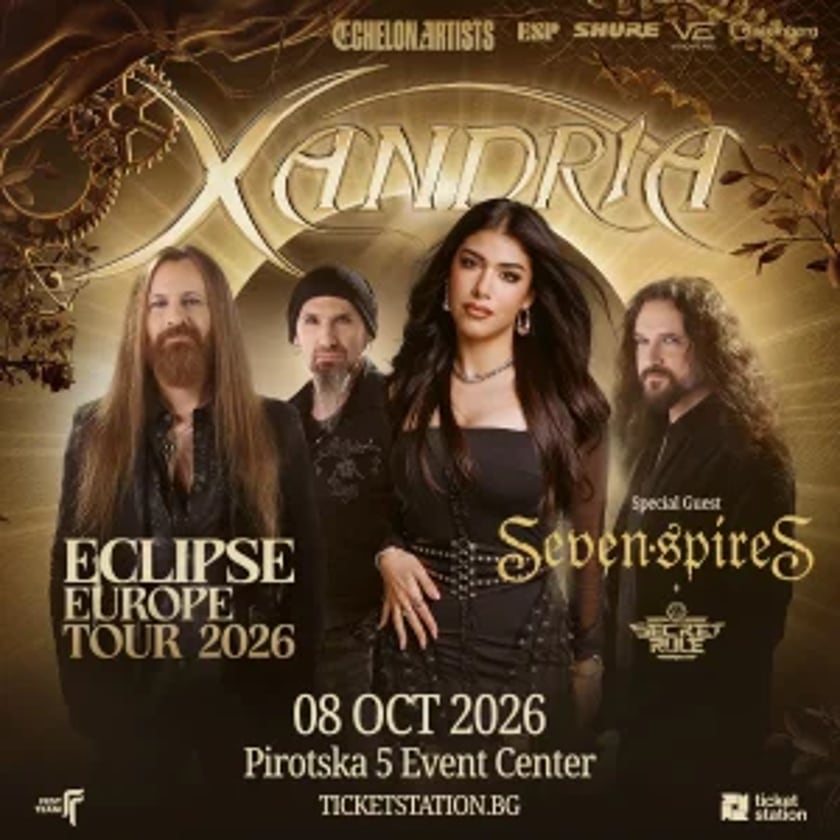 Xandria