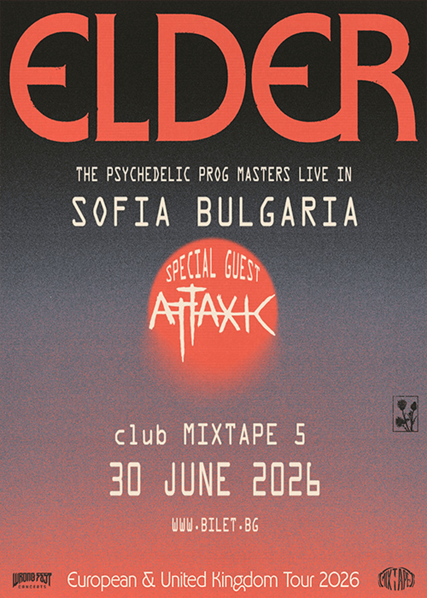 ELDER & AttaXic live in Sofia