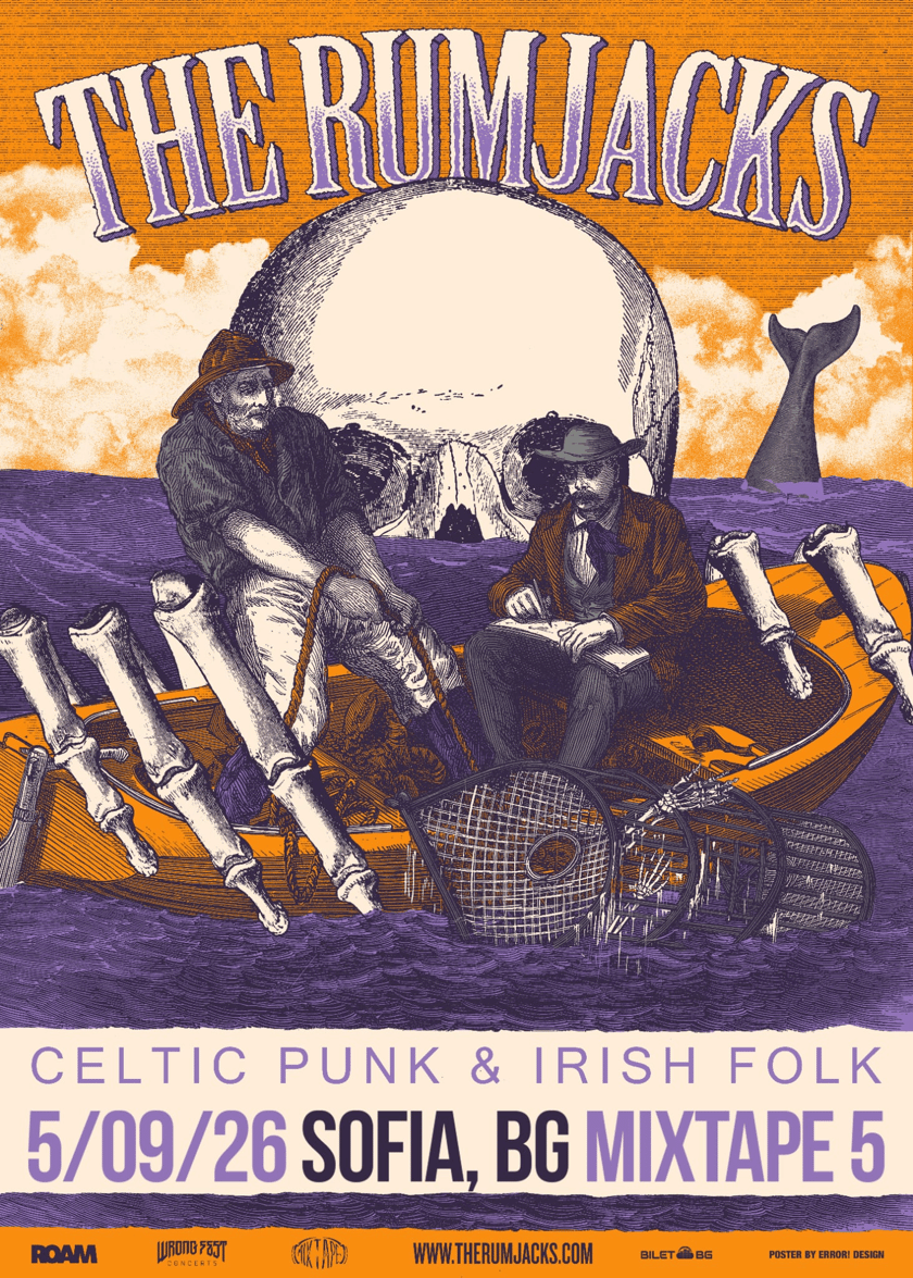 THE RUMJACKS live in Sofia (Celtic Irish Folk Punk)