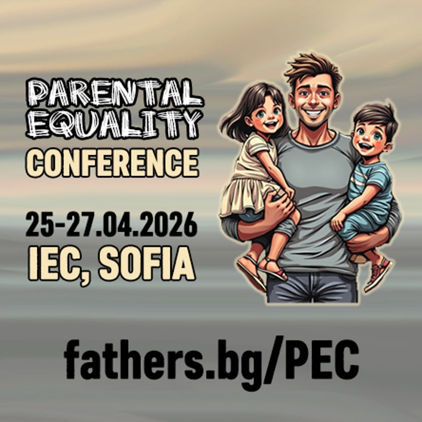 Гласът на бащите представя: Конференция Равенство в родителството - ДЕН 2