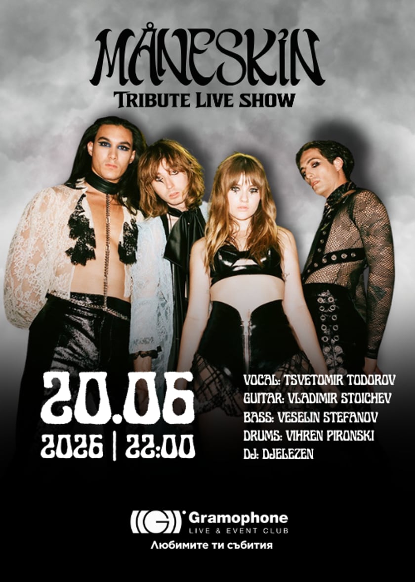 Måneskin Tribute Live Show