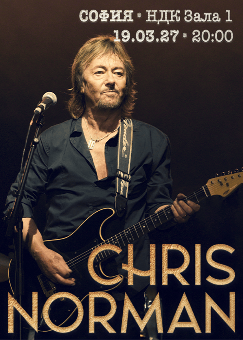 Chris Norman Live Sofia