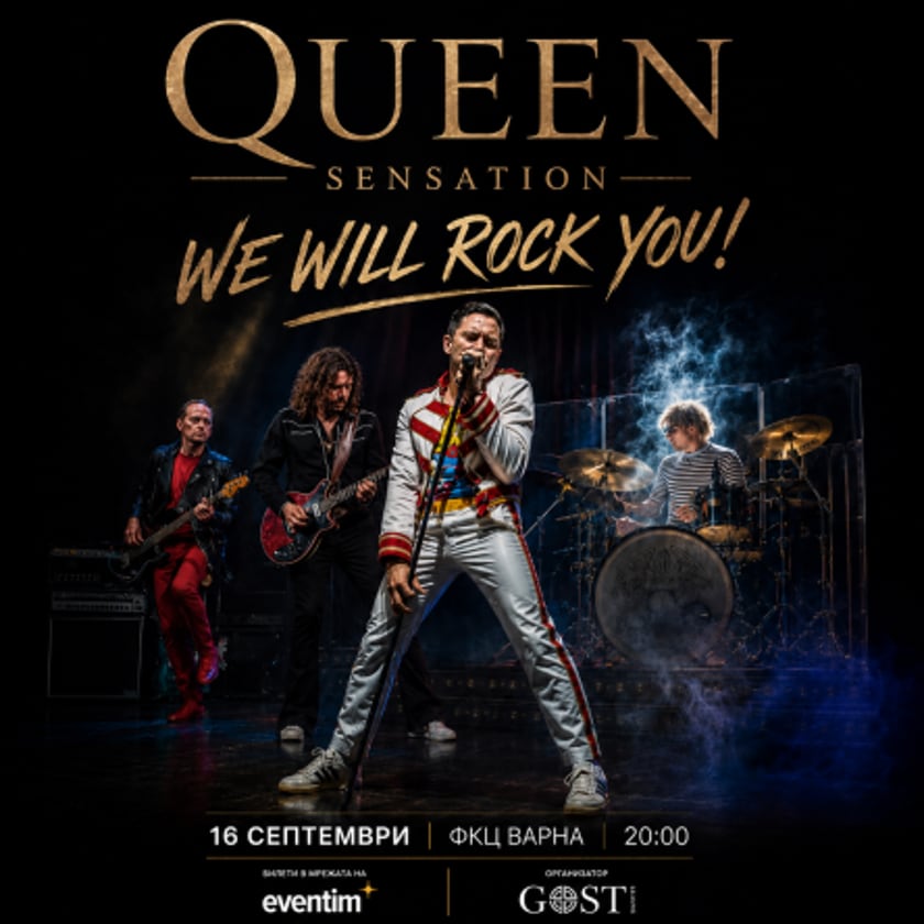 QUEEN SENSATION се завръща във Варна