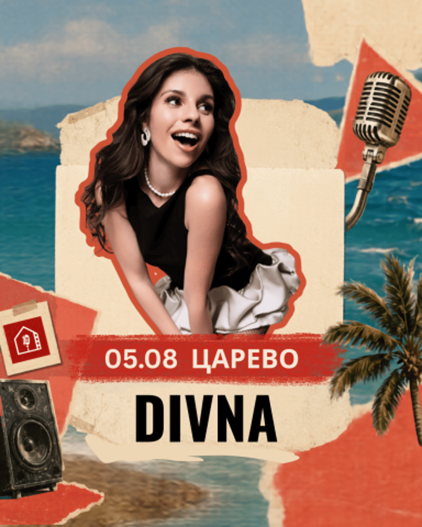 DIVNA / Царево - Малки Панелни Концерти
