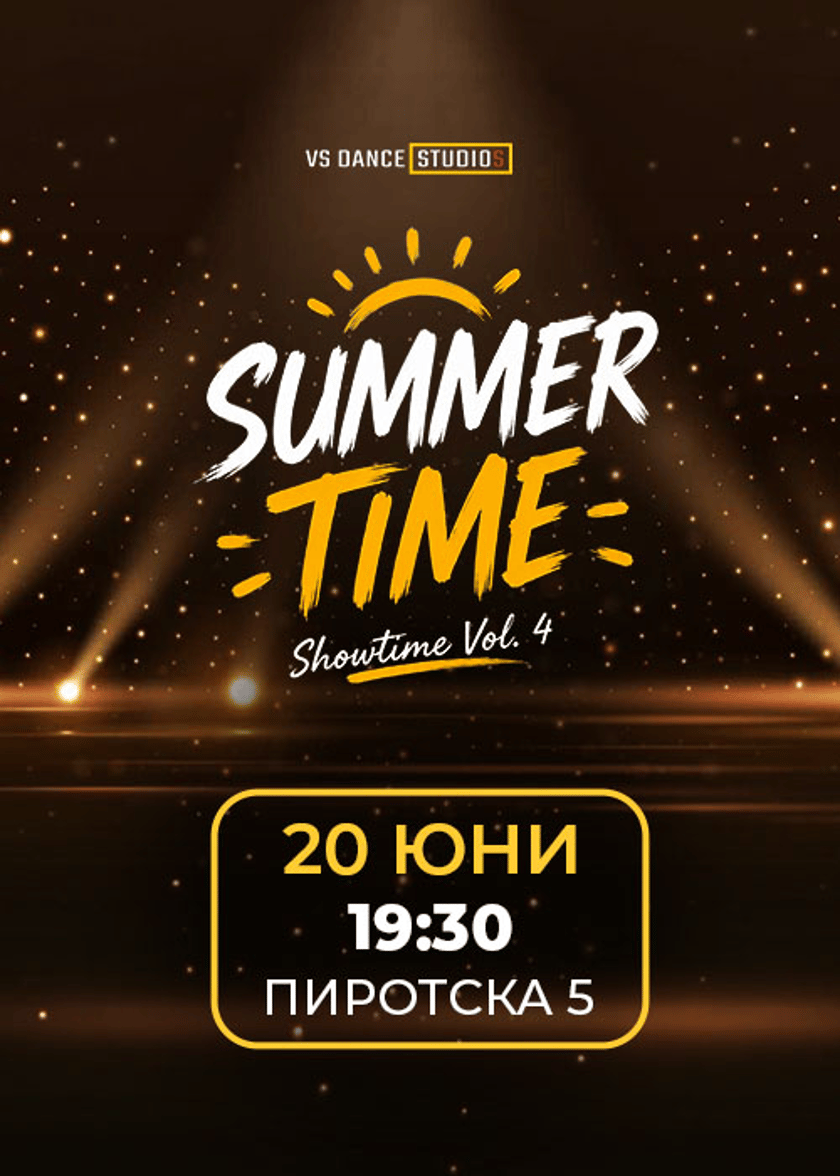 SHOWTIME Vol. 4