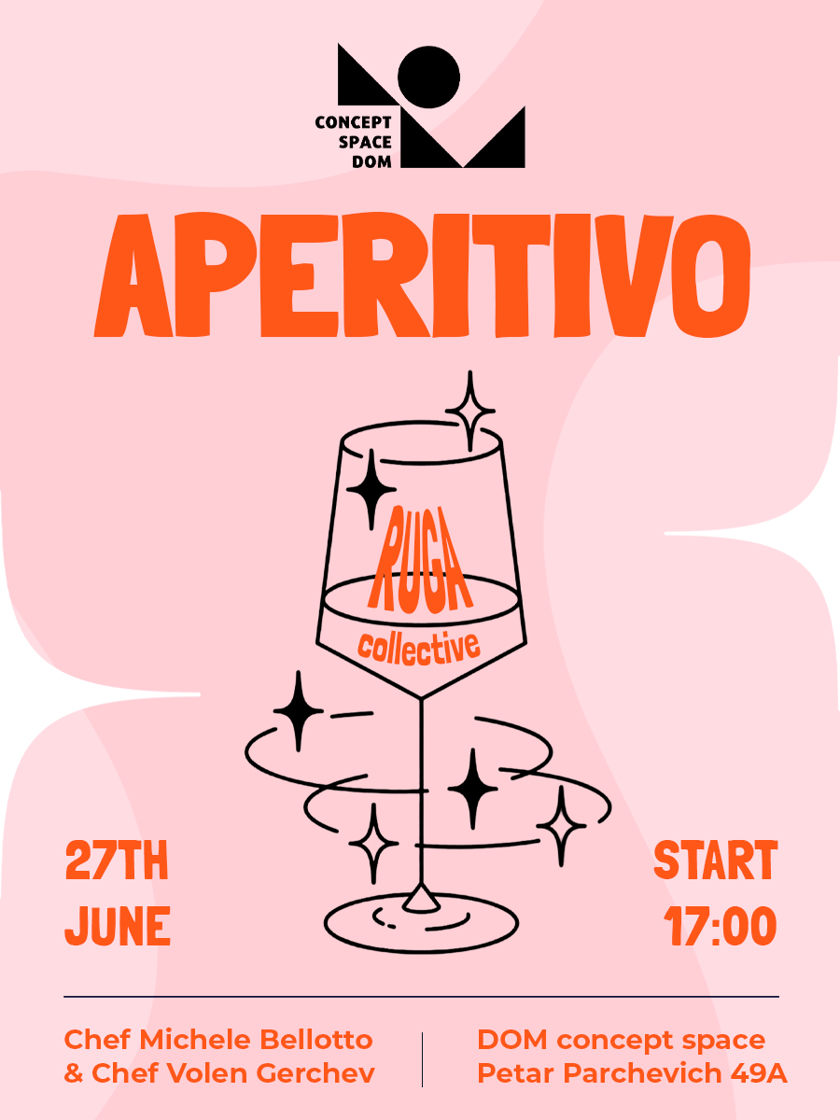 Aperitivo в Дом Концептуално пространство