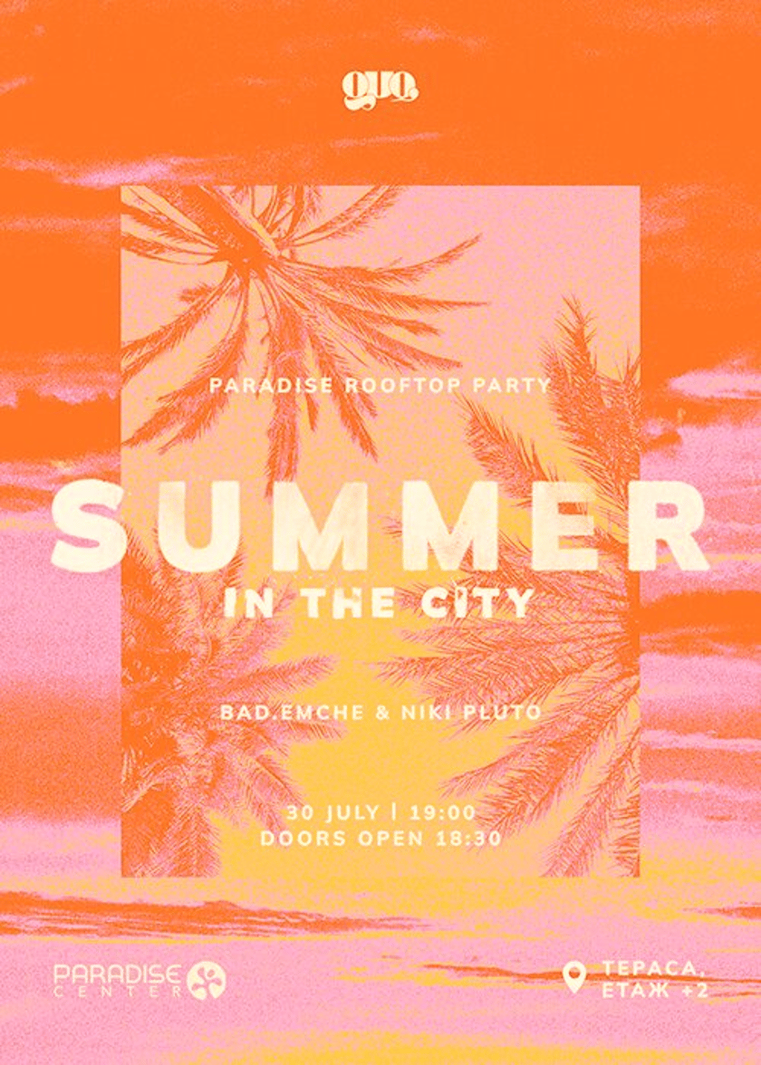 Girls Under Quarantine presents: Summer in the City