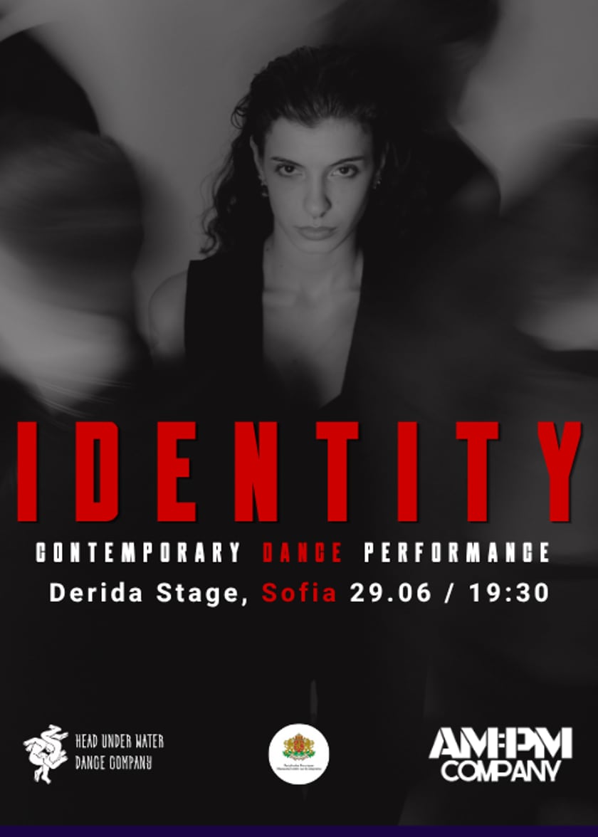 "Identity" - хореографска вечер София