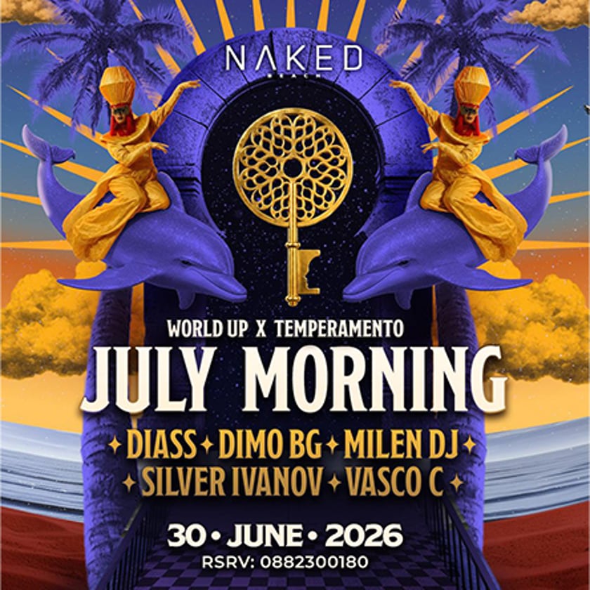 JULY MORNING