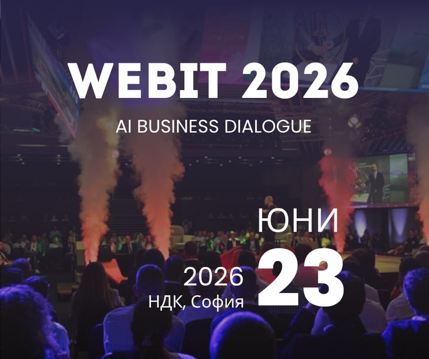 Webit Festival Sofia