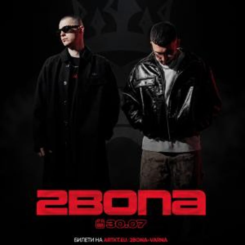 2BONA LIVE @ MOONLIGHT VARNA