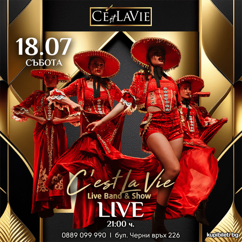 C'est La Vie LIVE Band&Show