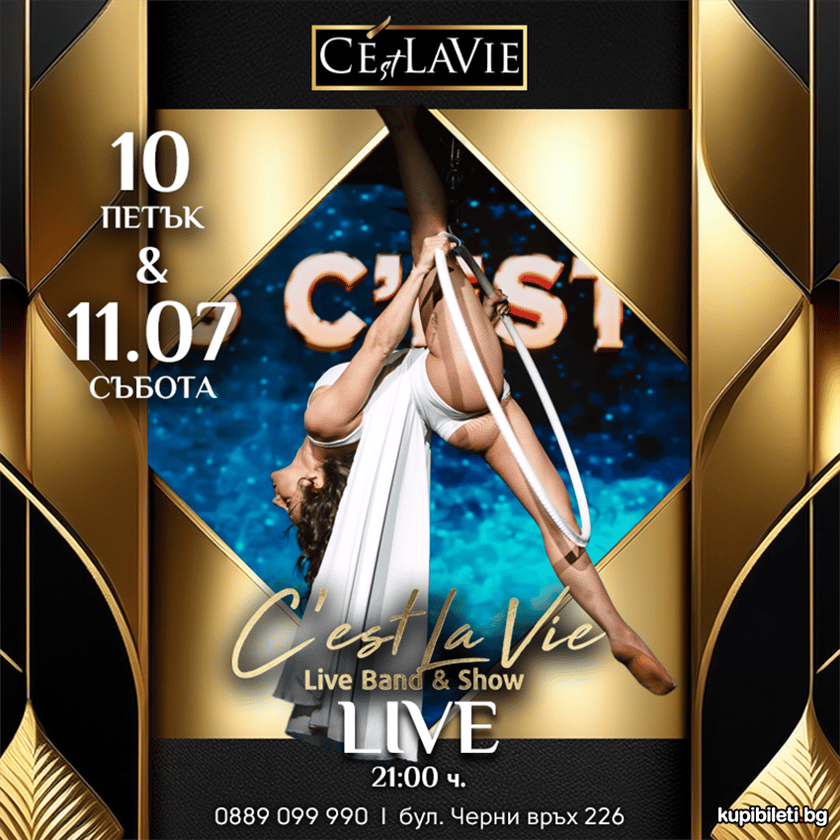 C'est La Vie LIVE Band&Show