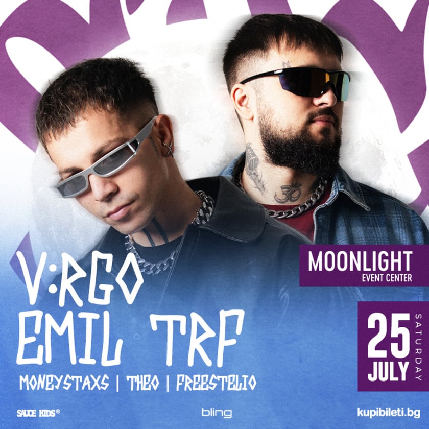 V:RGO & EMIL TRF @ Moonlight Varna