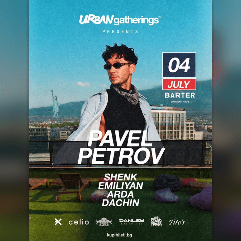 Barter Rooftop w/ Pavel Petrov