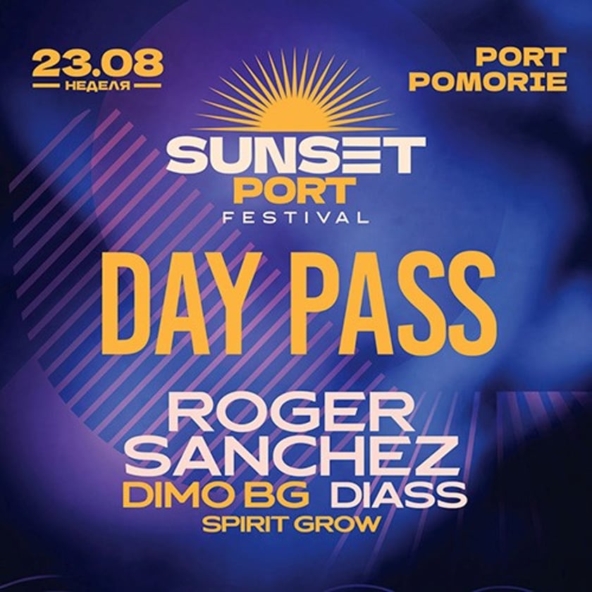 Sunset Port Festival Pomorie - 23.08.2026 - DAY 2
