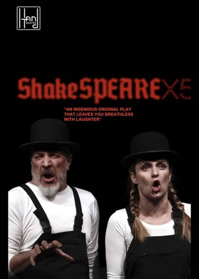 "Shakespeare x 5" in English @Plovdiv