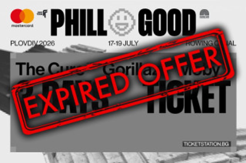 PHILLGOOD 3 DAYS Mastercard Ден