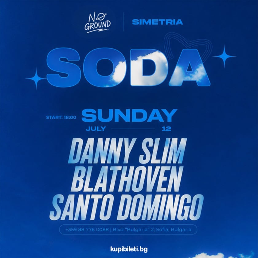 Sunday Soda Simetria X No Ground