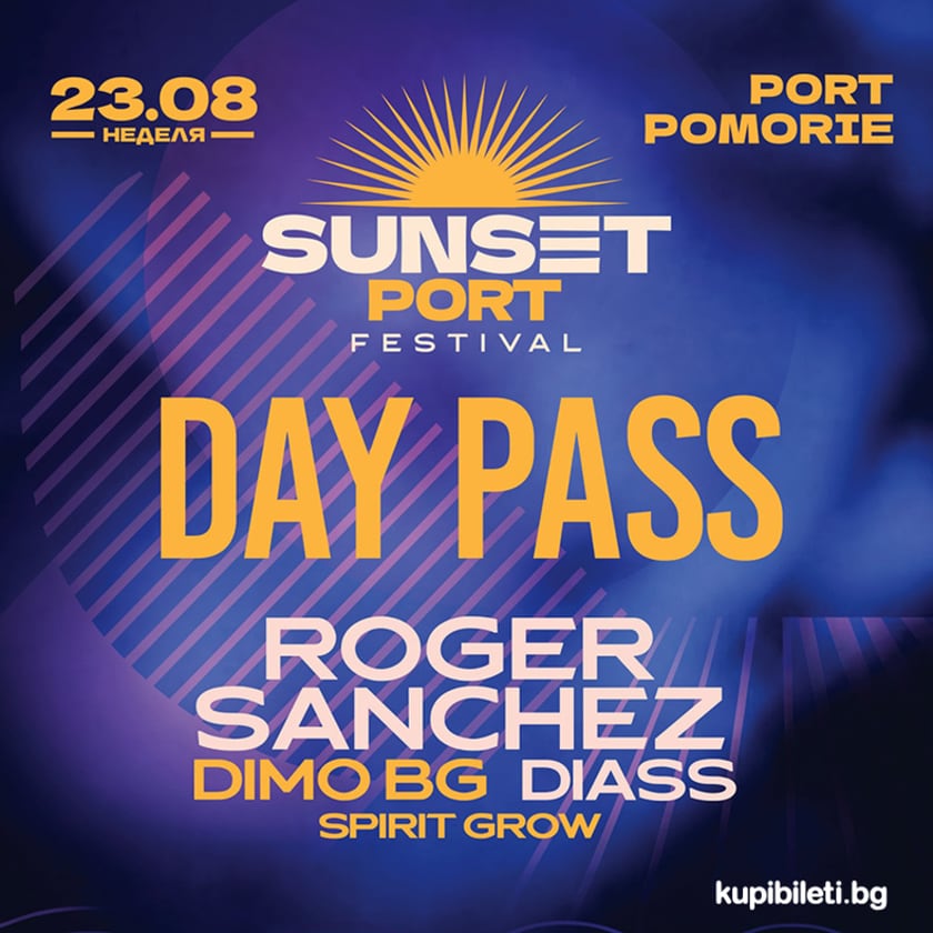 Sunset Port Festival Pomorie 2026 - DAY 2