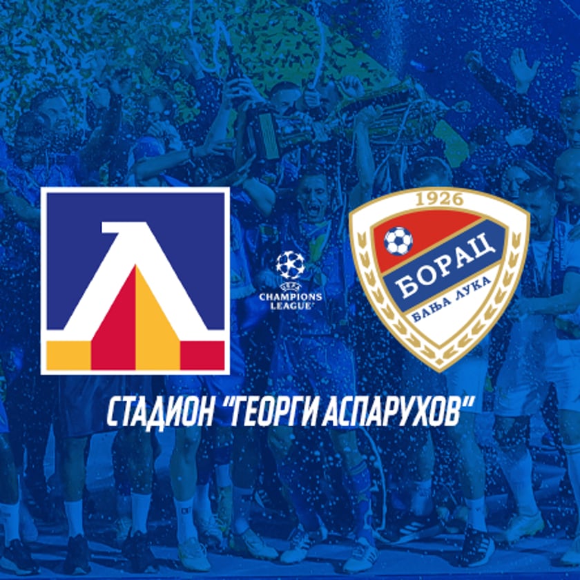 PFC Levski Sofia - FK Borac