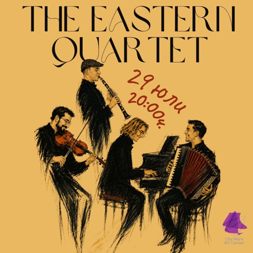 THE EASTERN QUARTET