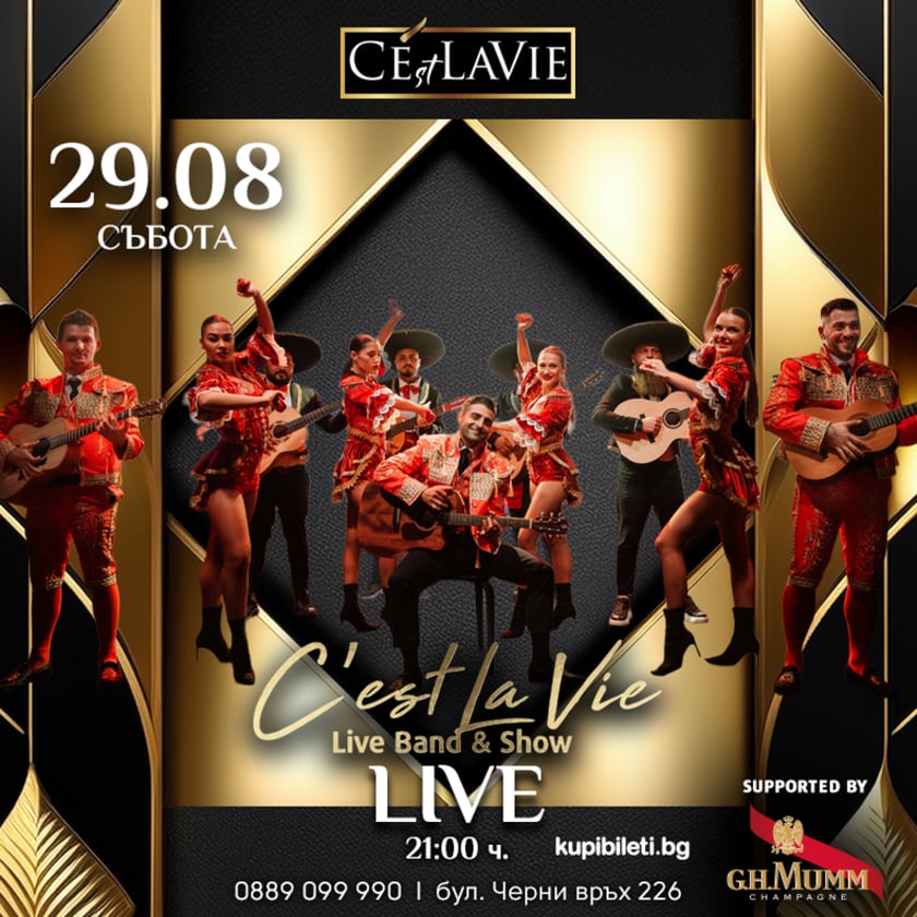 C'est La Vie LIVE Band&Show
