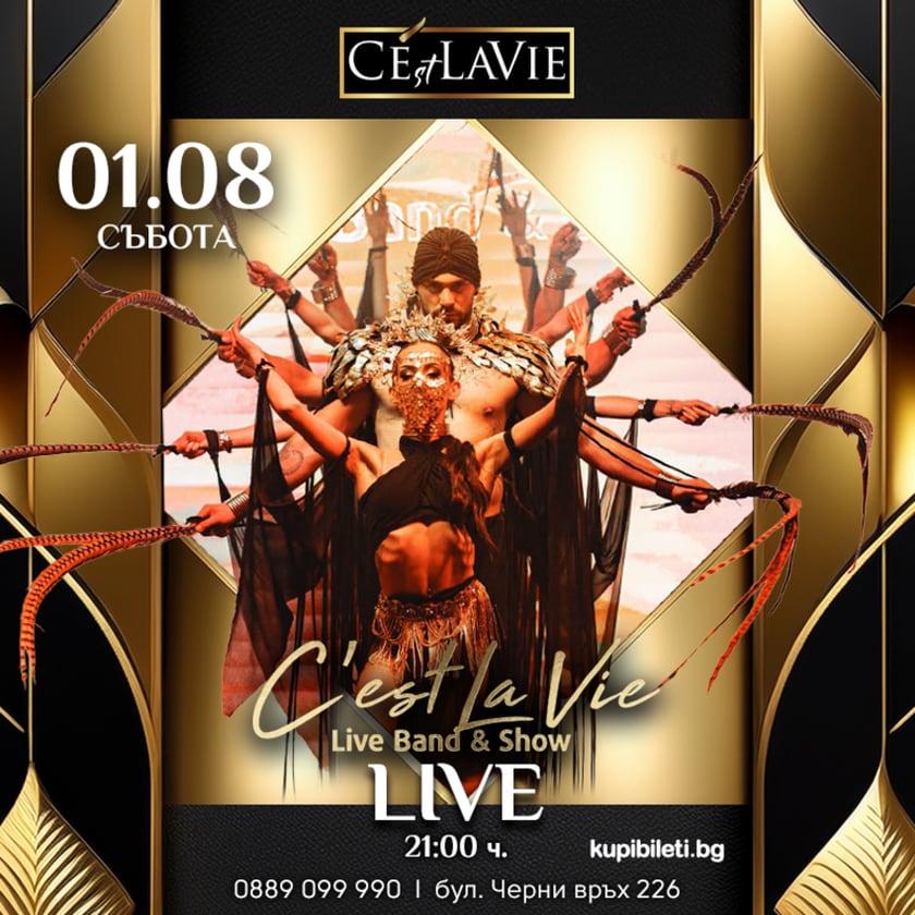C'est La Vie LIVE Band&Show