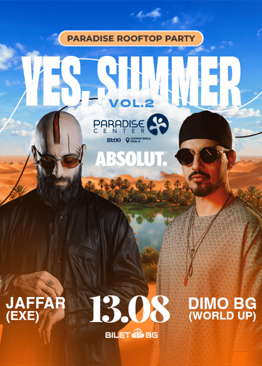 Yes, Summer Rooftop Party се завръща с Vol. 2