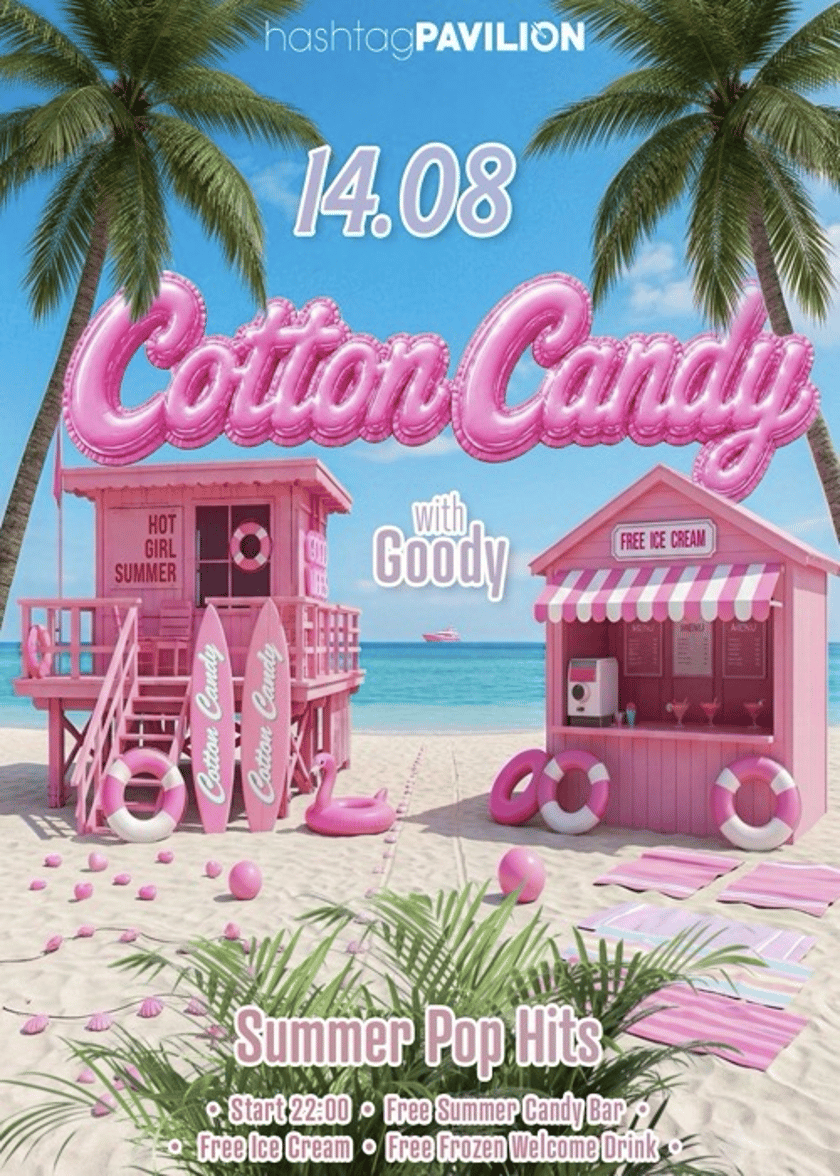 Cotton Candy HASHTAG PAVILION 💖🌊  - BURGAS