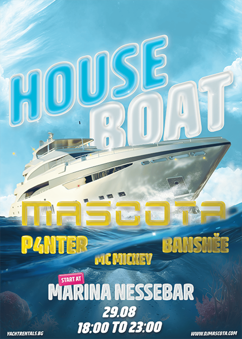 House Boat