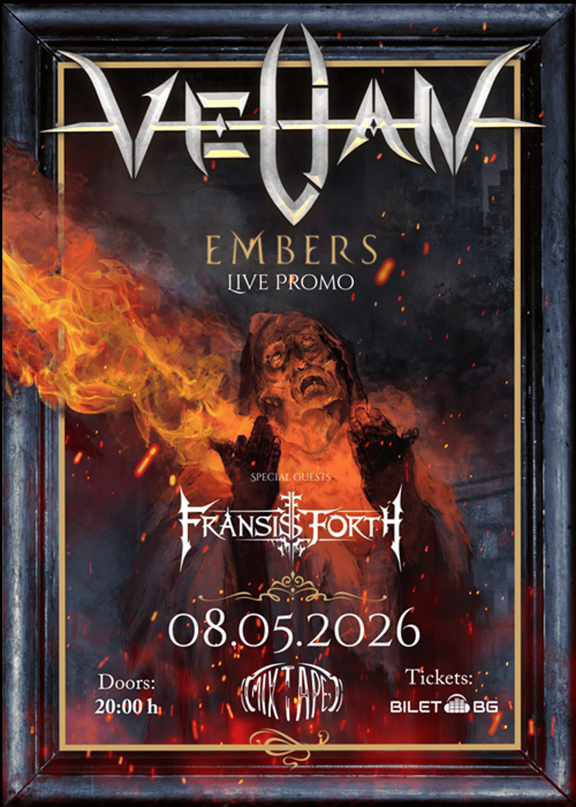 VELIAN – New album Embers Live Promo + special guest Fransis Forth / Mixtape 5 / 08.05