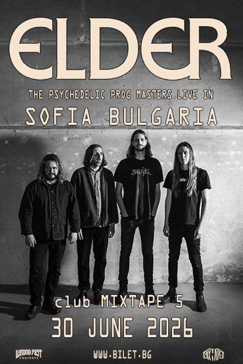ELDER live in Sofia