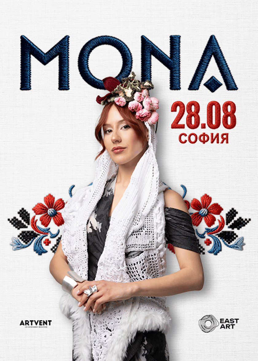 MONA LIVE @ MAIMUNARNIKA | Sofia | 28.08