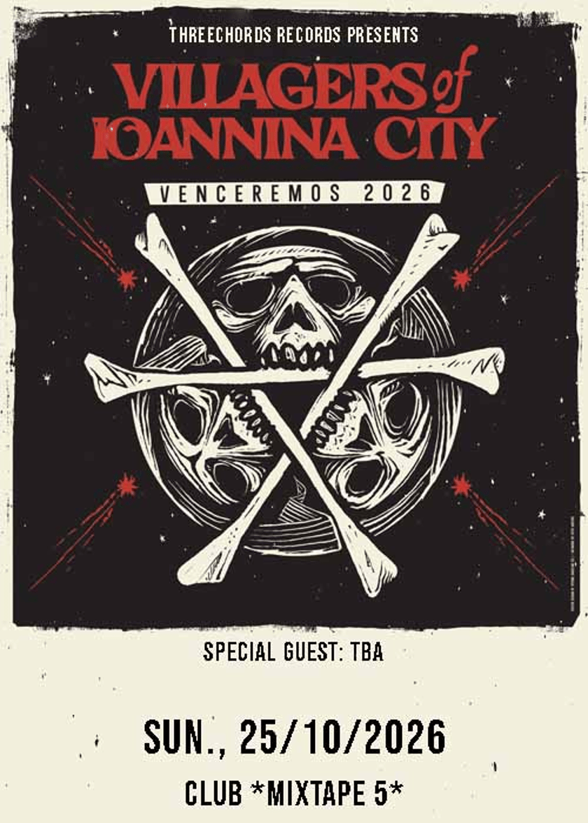 VILLAGERS OF IOANNINA CITY Live in Sofia/ Threechords
