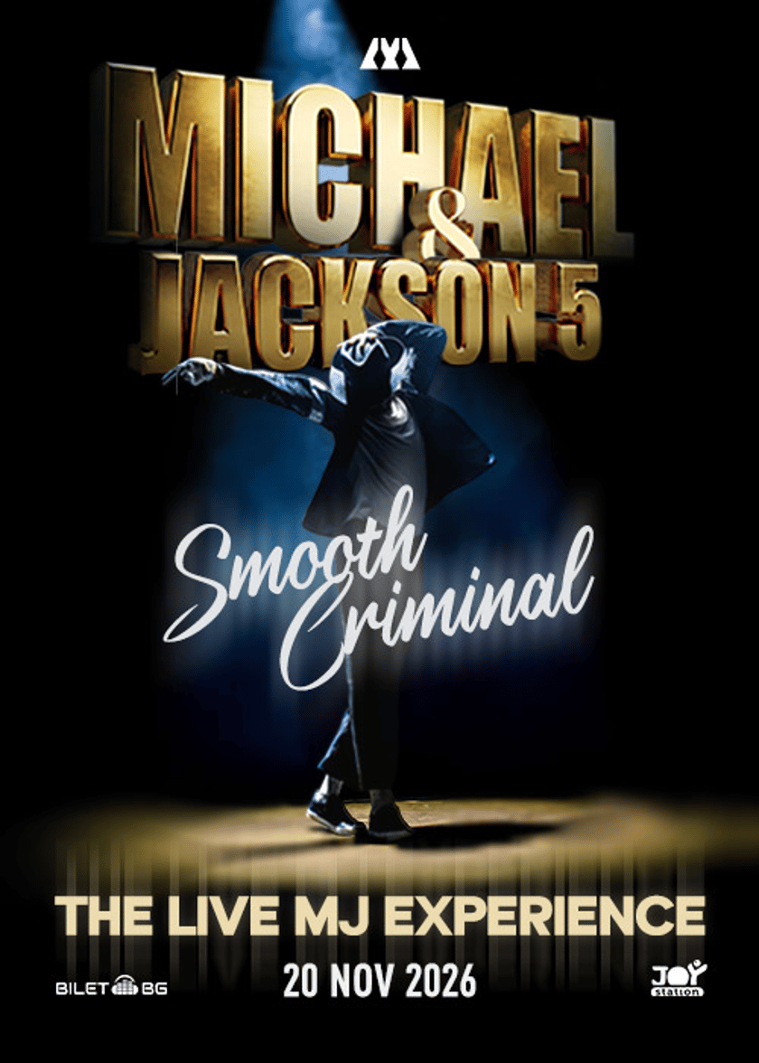 SMOOTH CRIMINAL - The Live MJ Experience